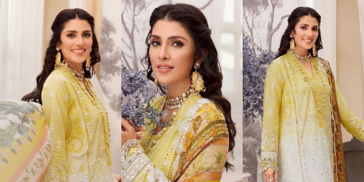 Ayeza Khan