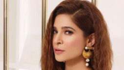 Ayesha Omar