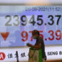 Hong Kong stocks finish lower