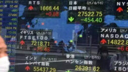 Tokyo stocks