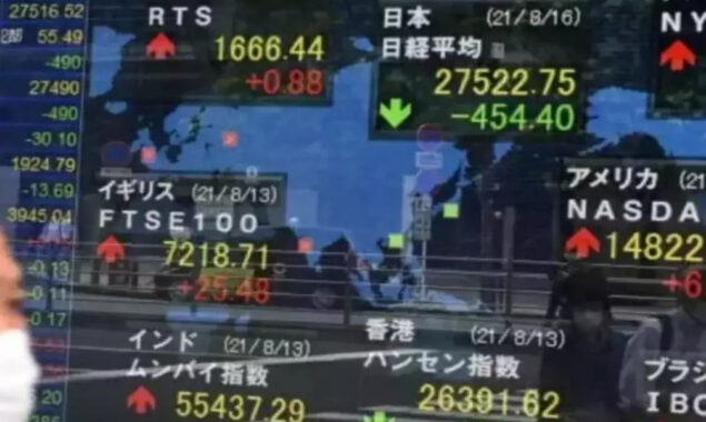 Tokyo stocks close higher
