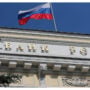 Ukraine central bank more than doubles key rate