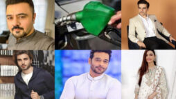 Celebrities reaction on petrol hikes/Bolnews.com