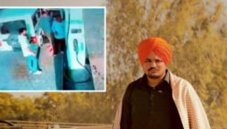 Sidhu Moosewala killers caught on CCTV