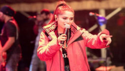 Aima Baig concert in London/Bolnews.com