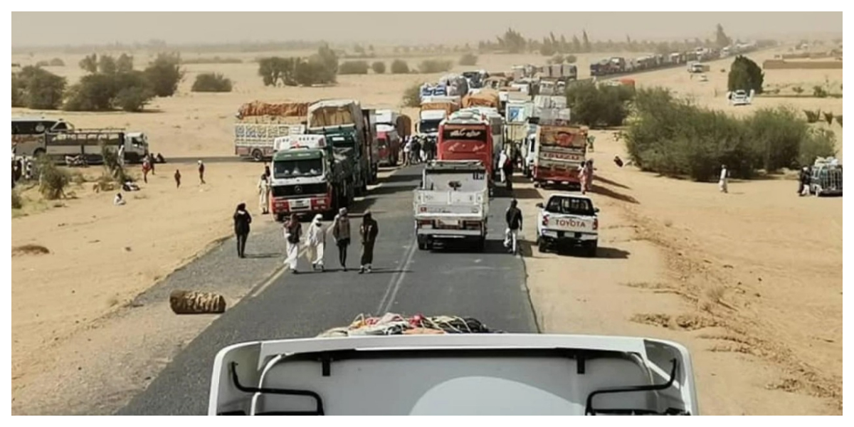 Sudan