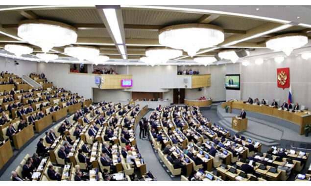 Russian MPs vote to quit European Court of Human Rights