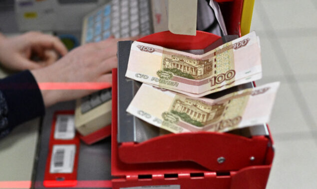 Russia inflation slows in May: statistics agency