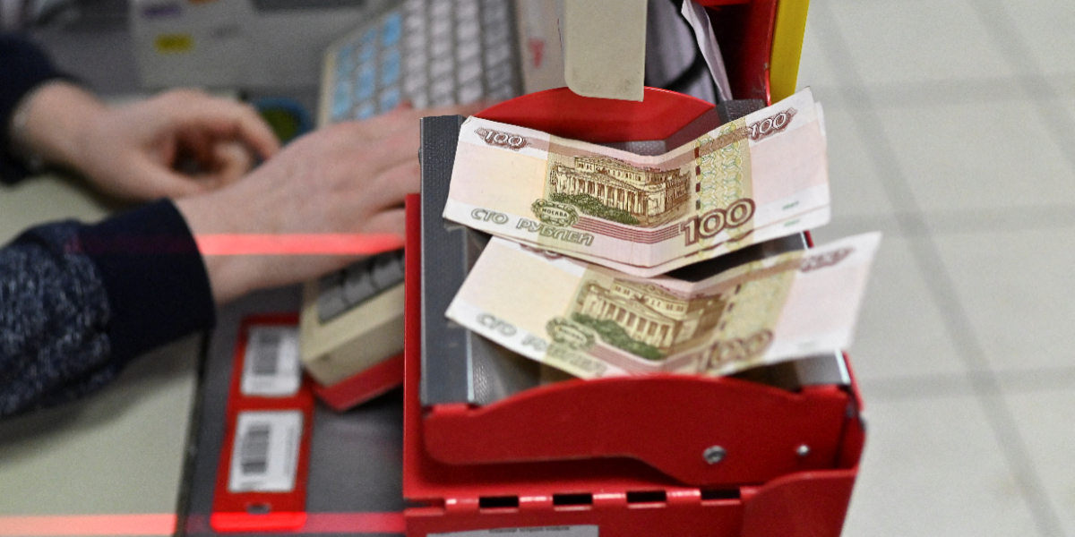 Russia inflation