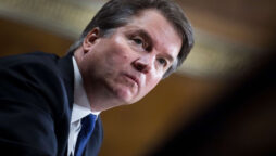 Armed man was apprehended near Kavanaugh's house/Bolnews.com