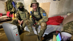 Ukraine Armed Forces