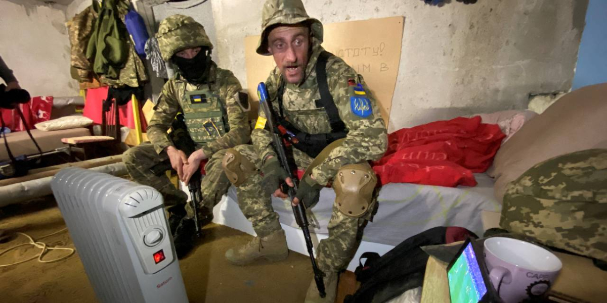 Ukraine Armed Forces