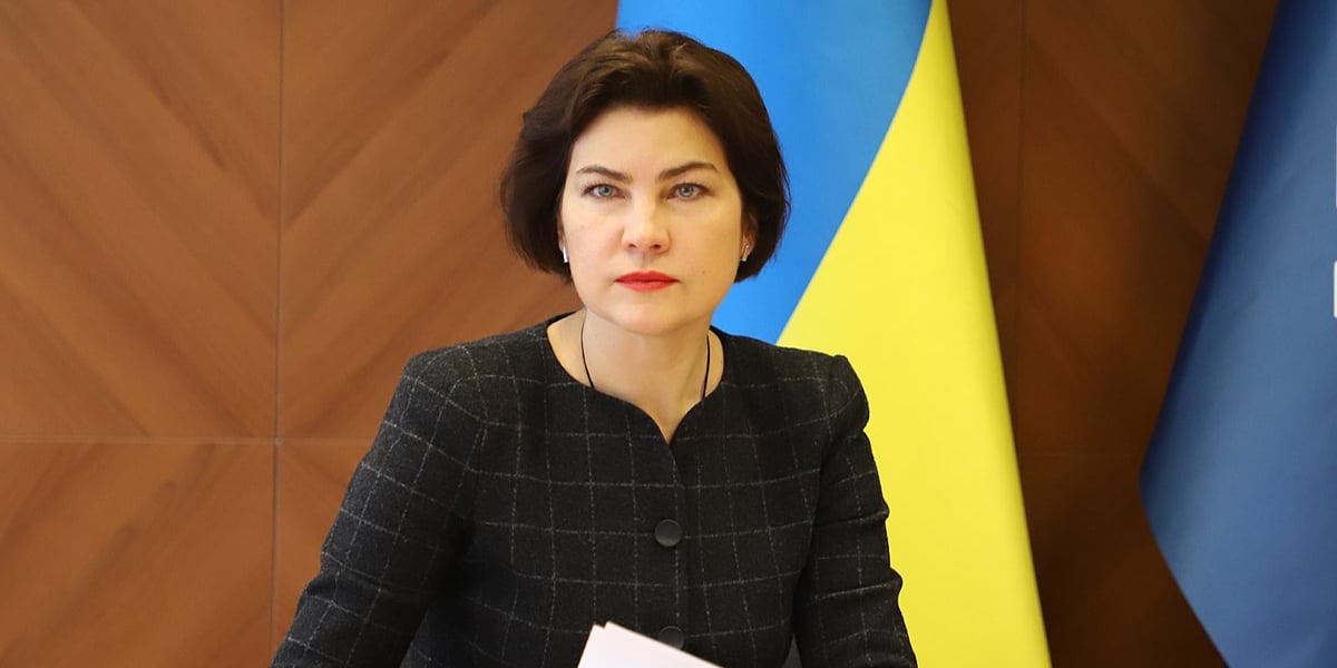 Ukraine