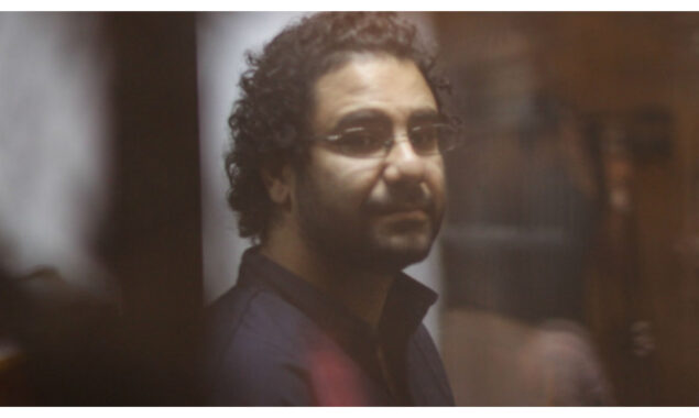 Egypt denies jailed dissident on hunger strike