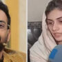 Public demands Dania Malik be held accountable