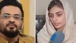 Responses to Dania Malik Vlog After Dr. Aamir Liaquat’s Death