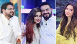 Syeda Tuba Reaction to Dr. Aamir Liaquat’s Autopsy