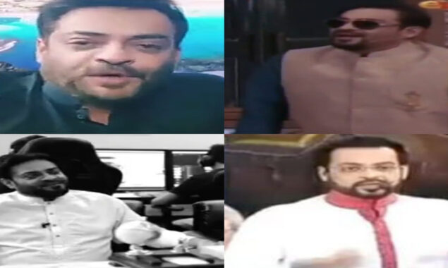 Aamir Liaquat’s Emotional Moments When Discussing His Death