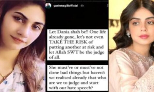 Yashma Gill’s support for Dania Malik widely panned by the public