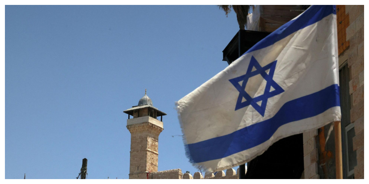 Israel