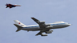 Russia using aircraft produced in the West are raised by a European official