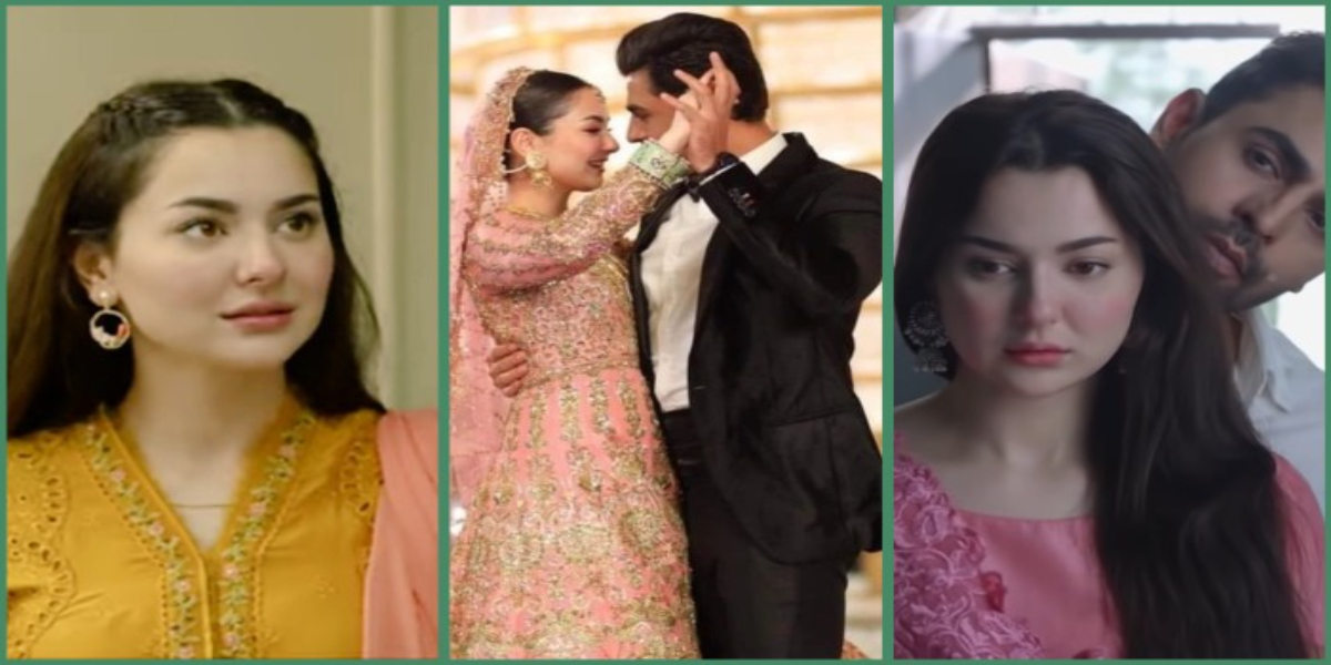 Hania Aamir