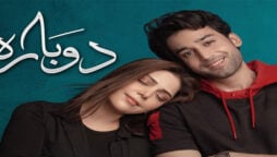Zoya Nasir Dissatisfied With Dobara’s Ending