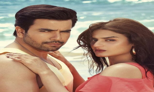 Hira Mani And Junaid Khan