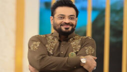 Aamir Liaquat autopsy