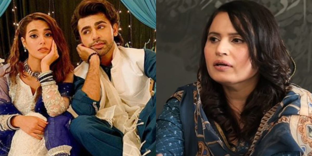 Suno Chanda