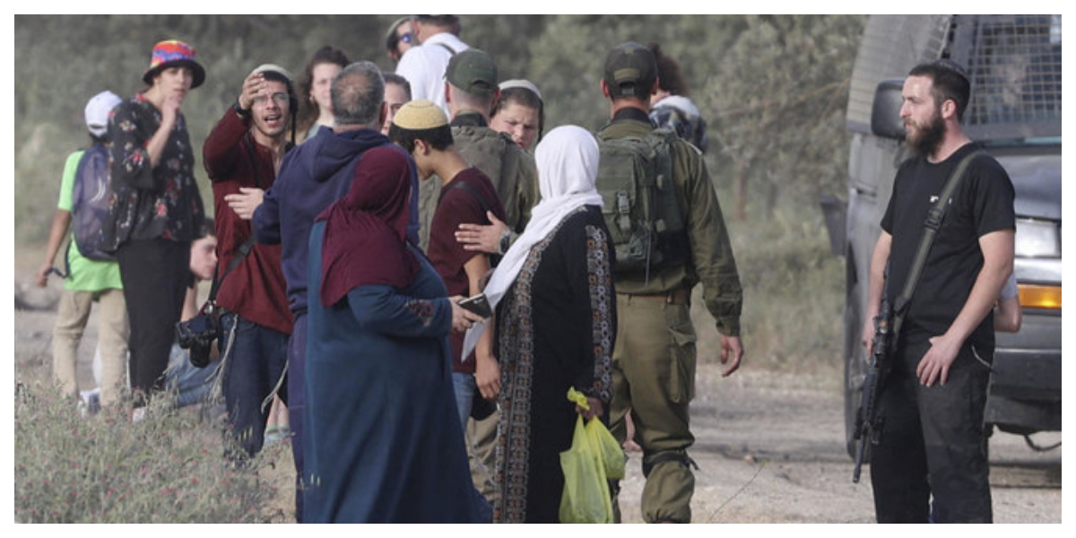 Palestinian