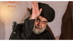 Iran