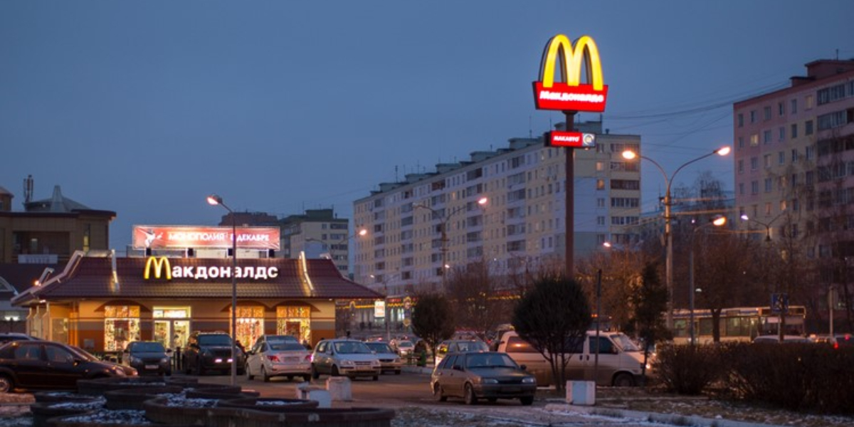 mcdonalds