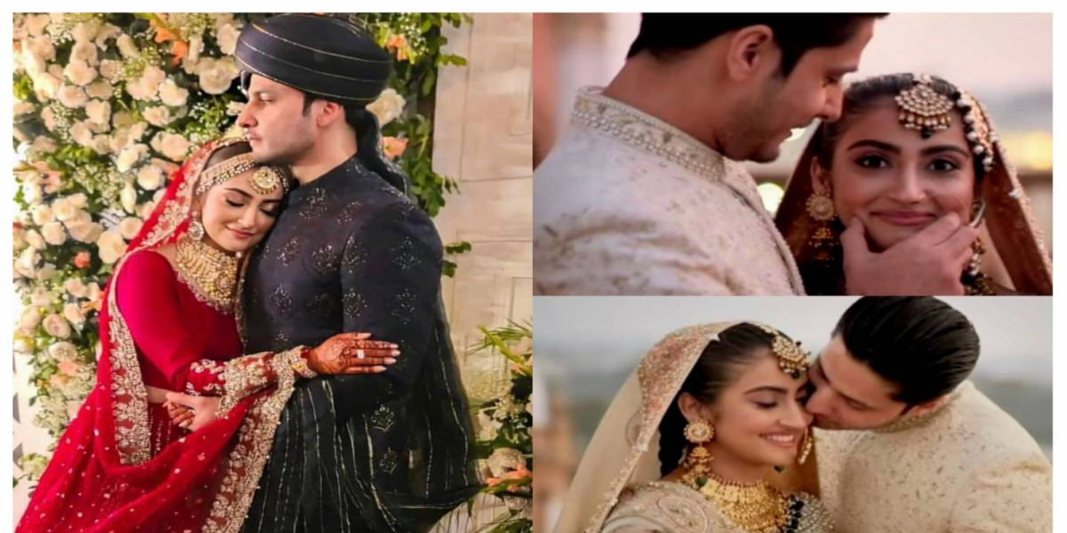 Hiba Bukhari wedding
