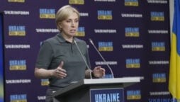 Ukrainian minister