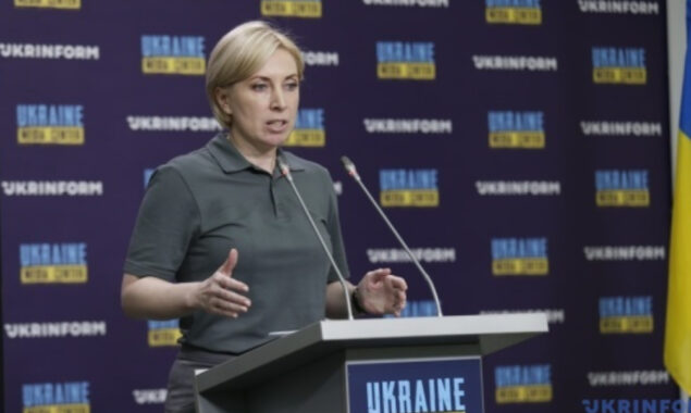 Ukrainian minister
