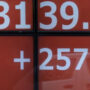 Tokyo stocks close higher
