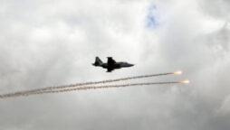 Ukrainian Air Force