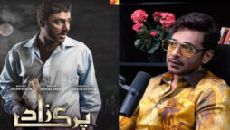 Public criticizes Faysal Quraishi for his unclear statement on Parizaad