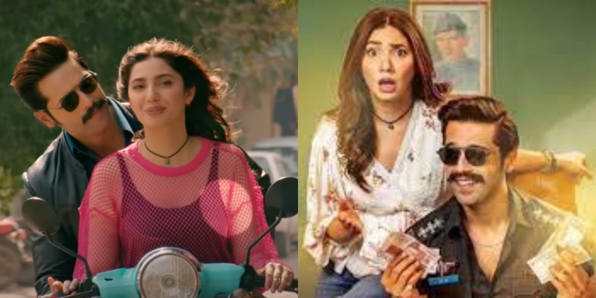 Mahira Khan and Fahad Mustafa