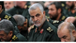 Iran Revolutionary Guards