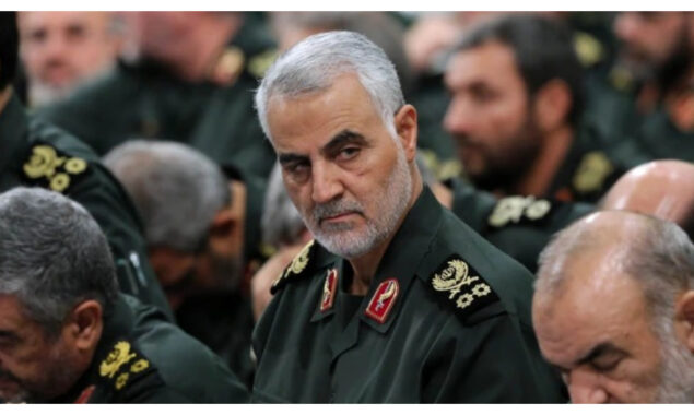 Iran Revolutionary Guards