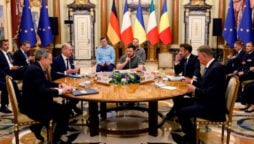 EU leaders