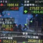 Tokyo shares close higher