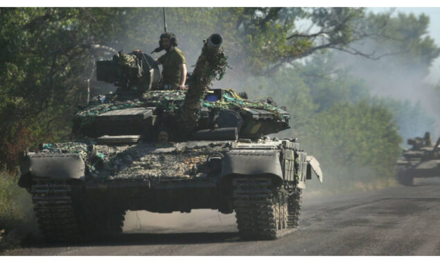 Ukraine forces