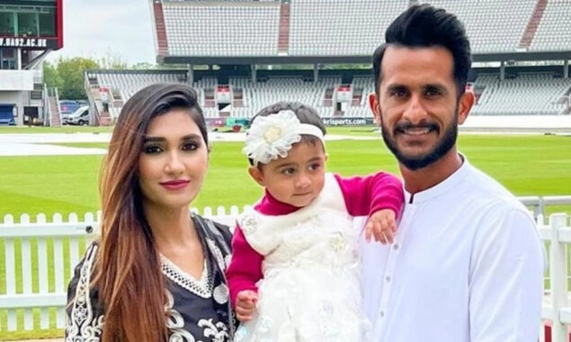 Latest video of Hassan Ali & wife Samiya goes viral