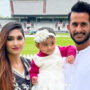 Latest video of Hassan Ali & wife Samiya goes viral