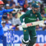 Pakistan and Afghanistan ODI series postponed