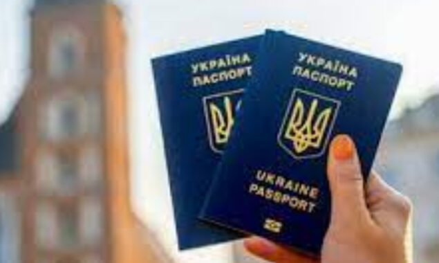 Ukraine may suspend visa-free travel to Israel due to recent entrance restrictions for Ukrainians