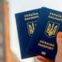 Ukraine may suspend visa-free travel to Israel due to recent entrance restrictions for Ukrainians